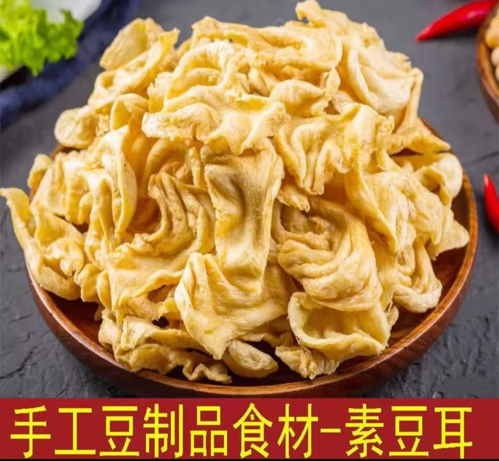 （五斤装）无盐干货大豆猫耳朵素鸡豆制品豆皮手工干货