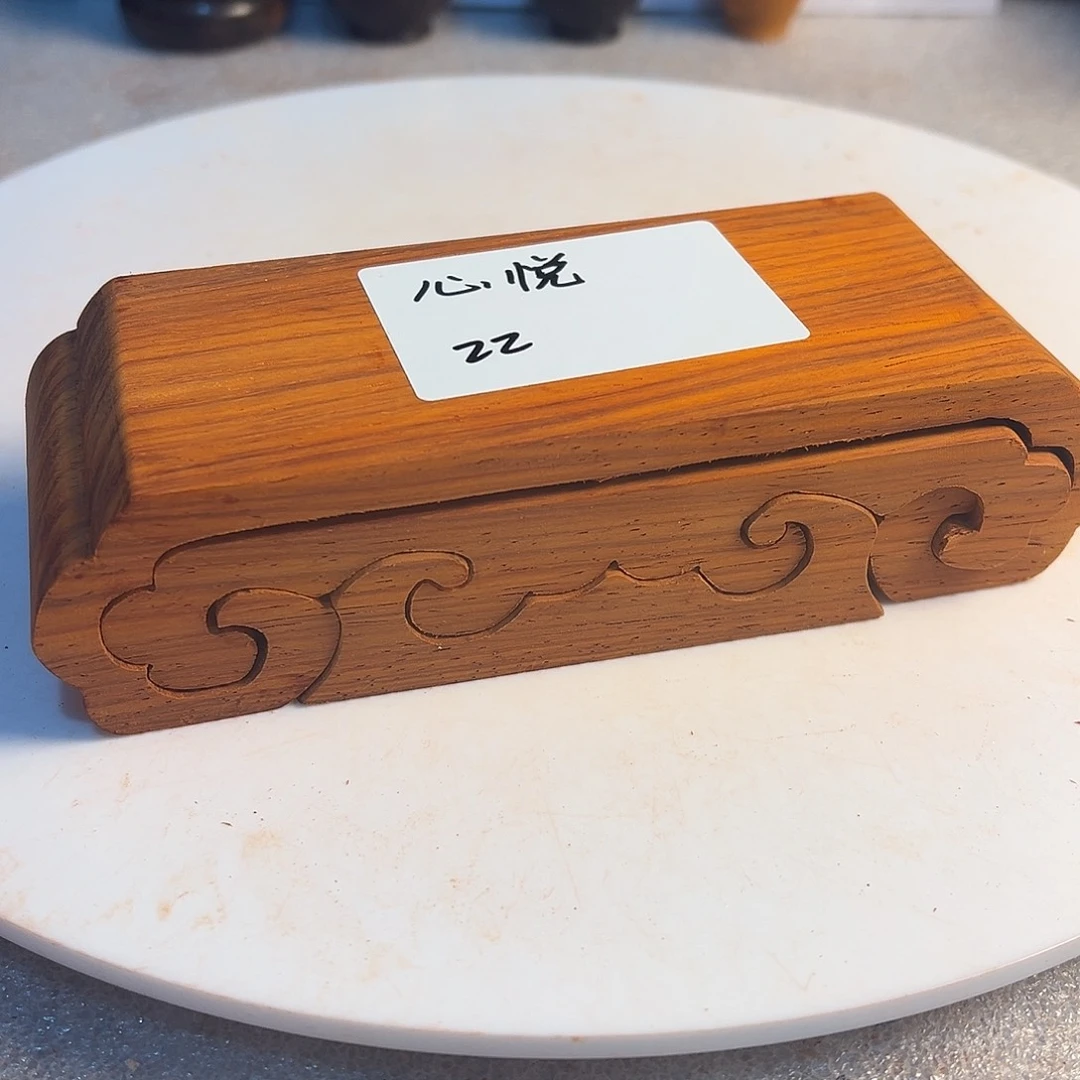 心***悦非洲紫檀（红花梨）