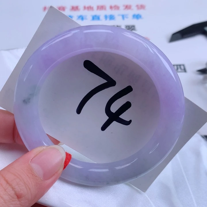 翡翠手镯未镶嵌翡翠