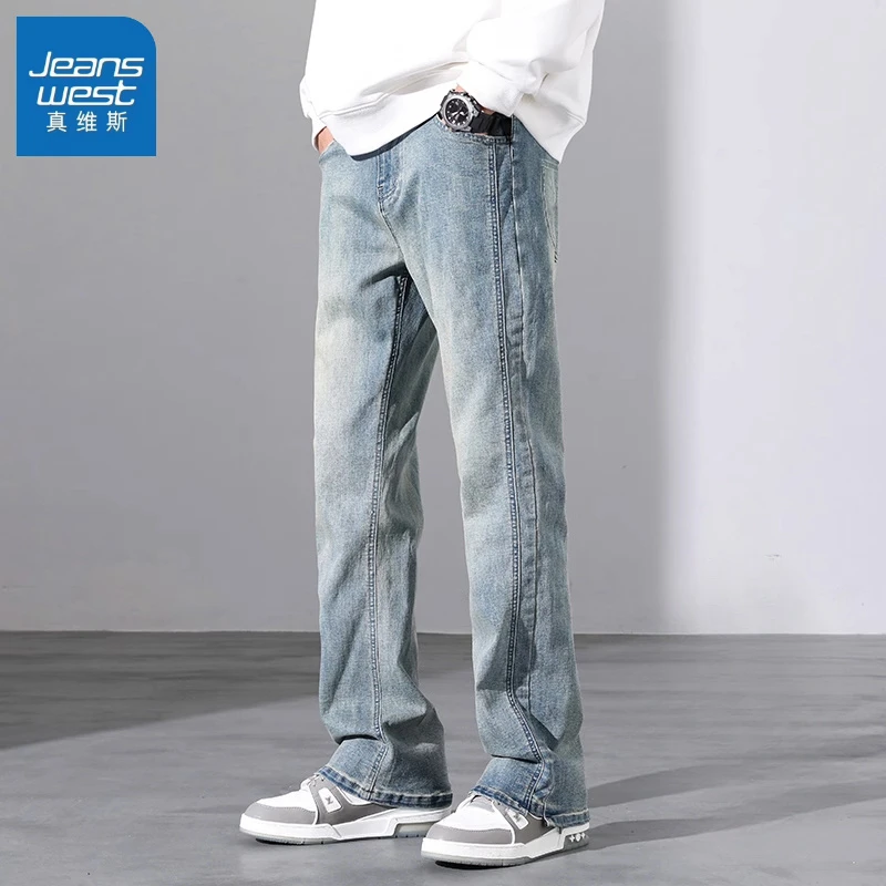 真维斯秋冬新款男士牛仔裤美式直筒宽松百搭舒适垂感百搭长裤子男