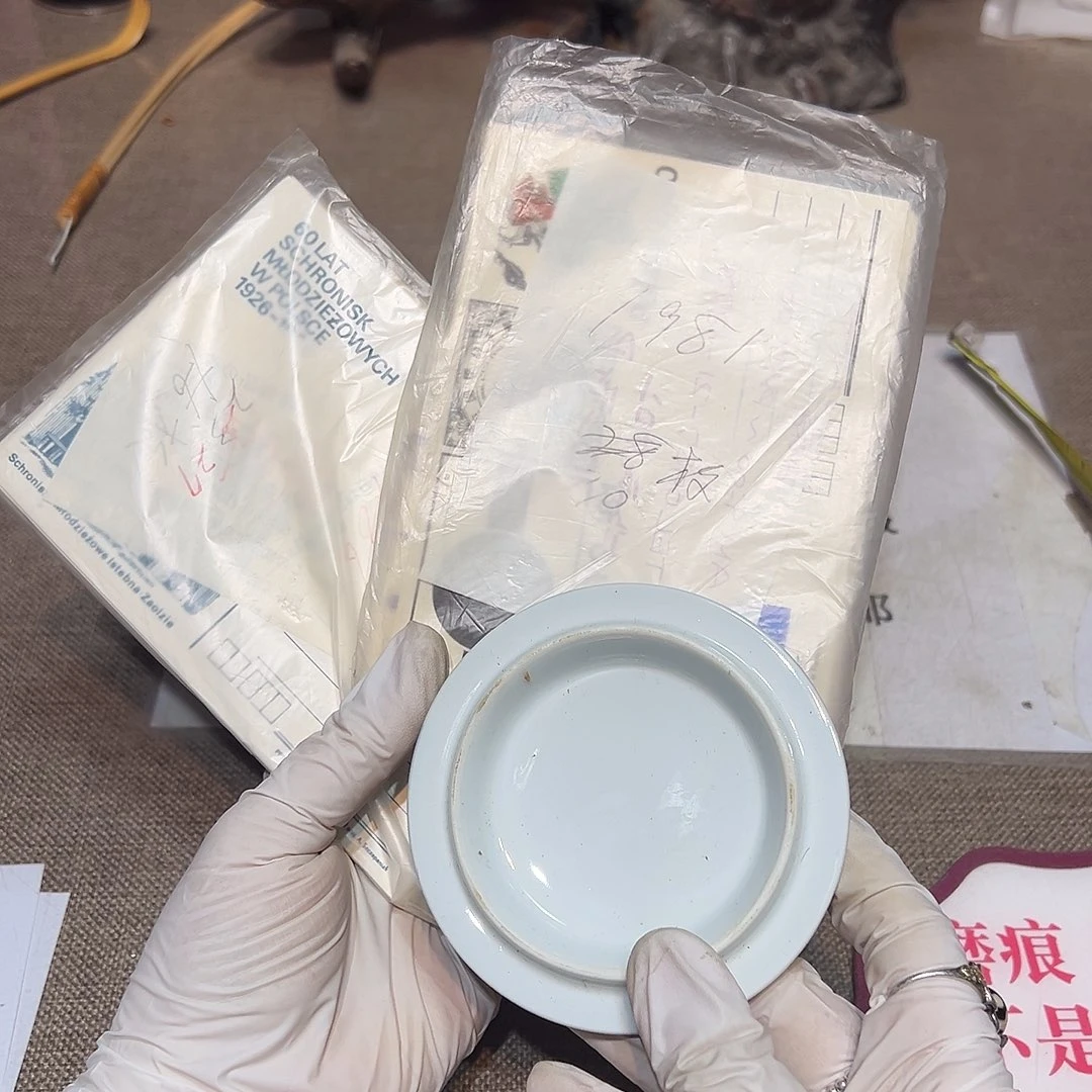 瓷片瓷器满58包邮包邮包邮