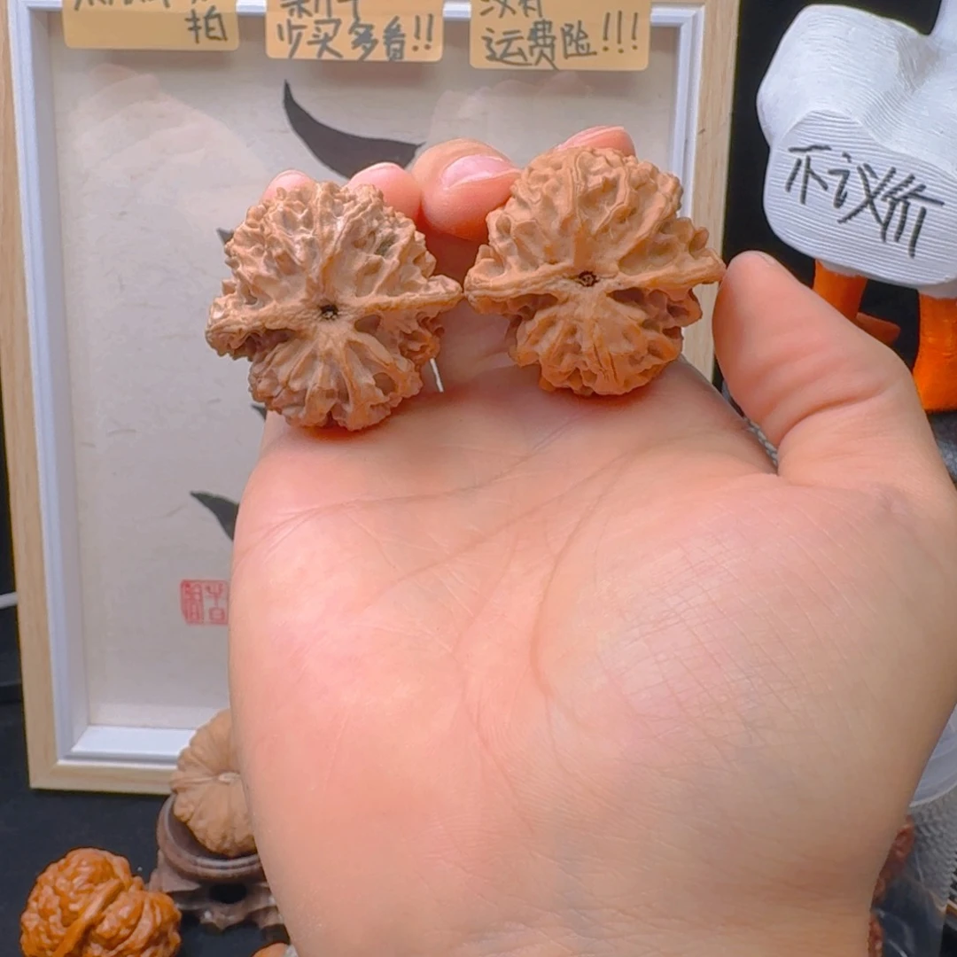 文玩核桃把件4042苹果