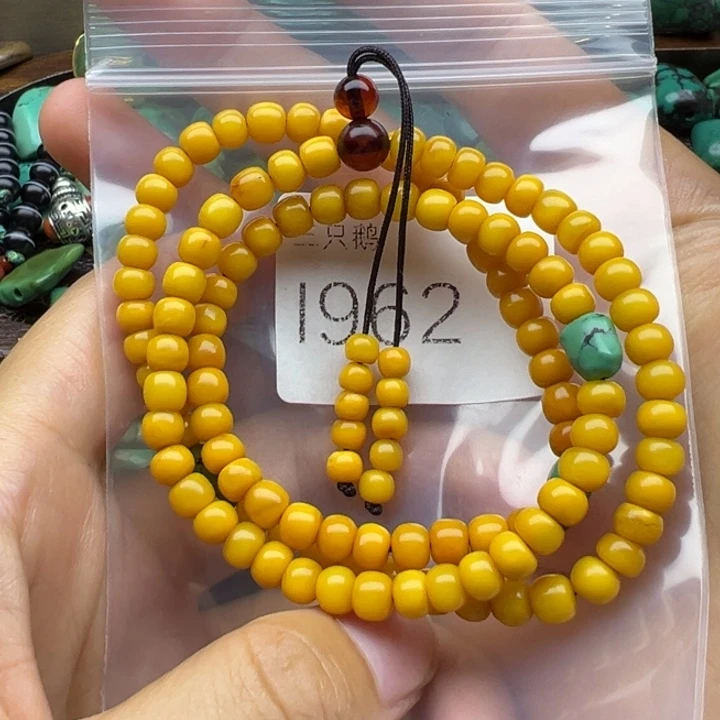 吊坠菩提根/象牙果