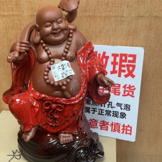 紫砂茶宠自**息微瑕产品