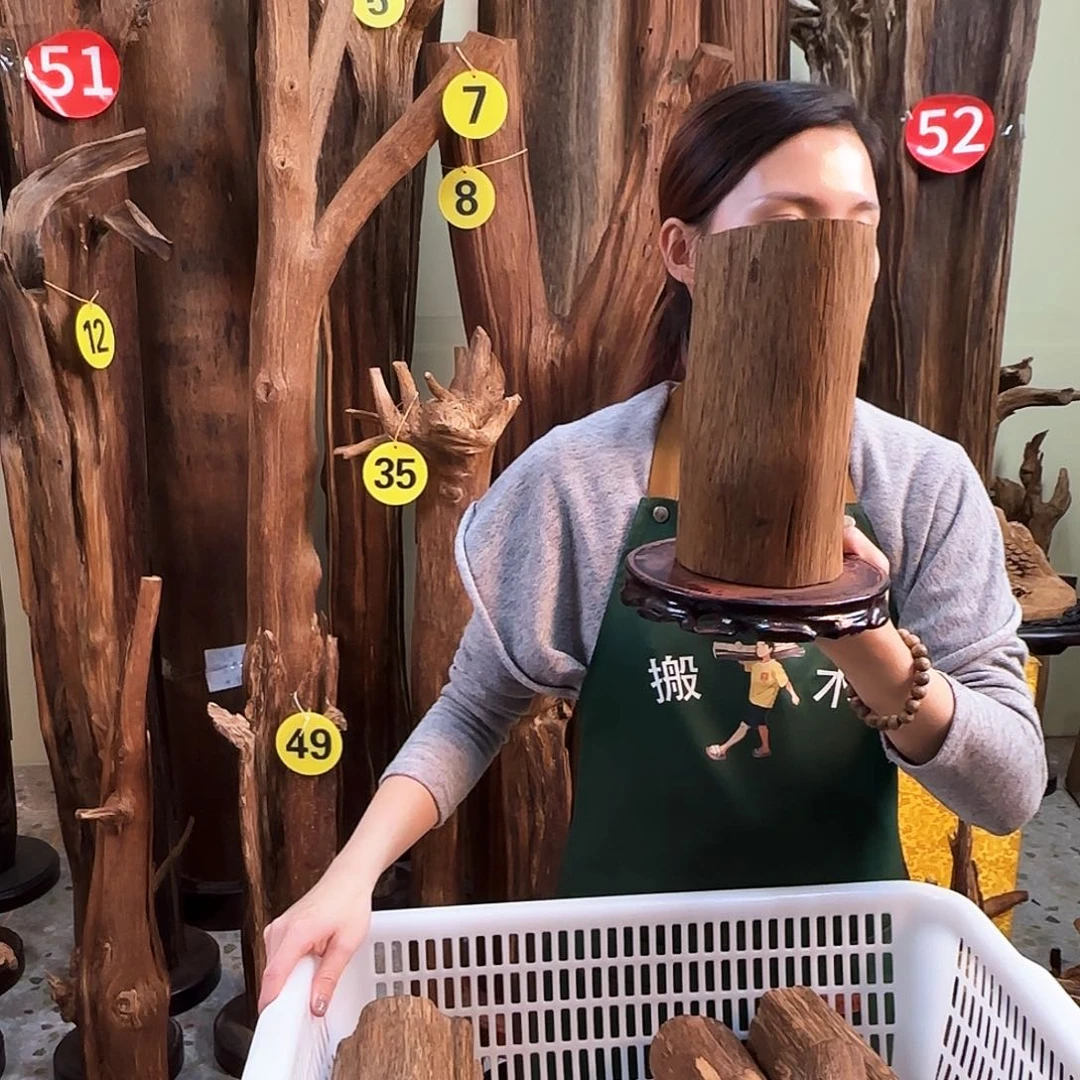 沉香沉香碎屑天然沉香原材料➕底座