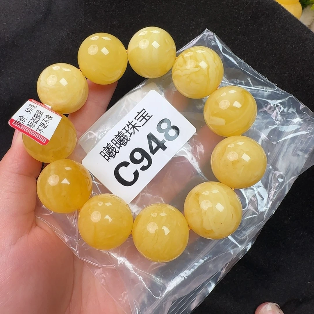 蜜蜡未镶嵌珠宝奇石微瑕23