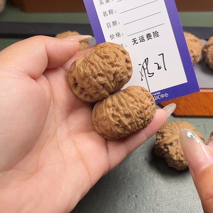 喝***猫文玩核桃把件文玩27