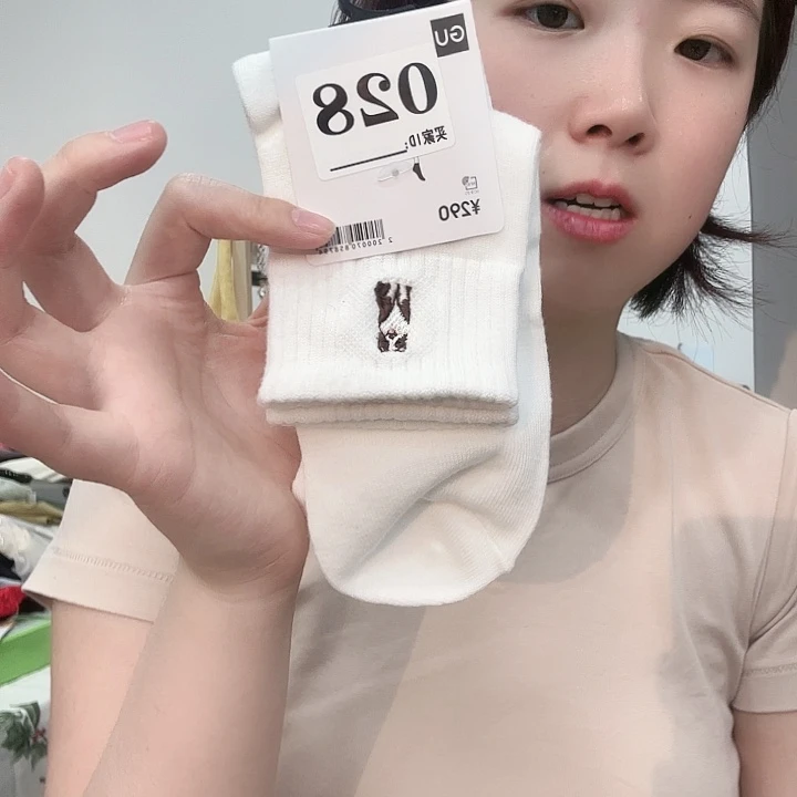 三醋酯纤维每人购1单028