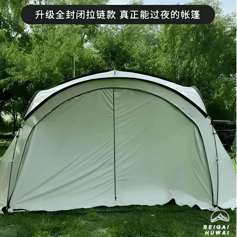 【穹顶过夜侧帘套餐】穹顶帐篷挡风布户外防晒防雨围挡围布