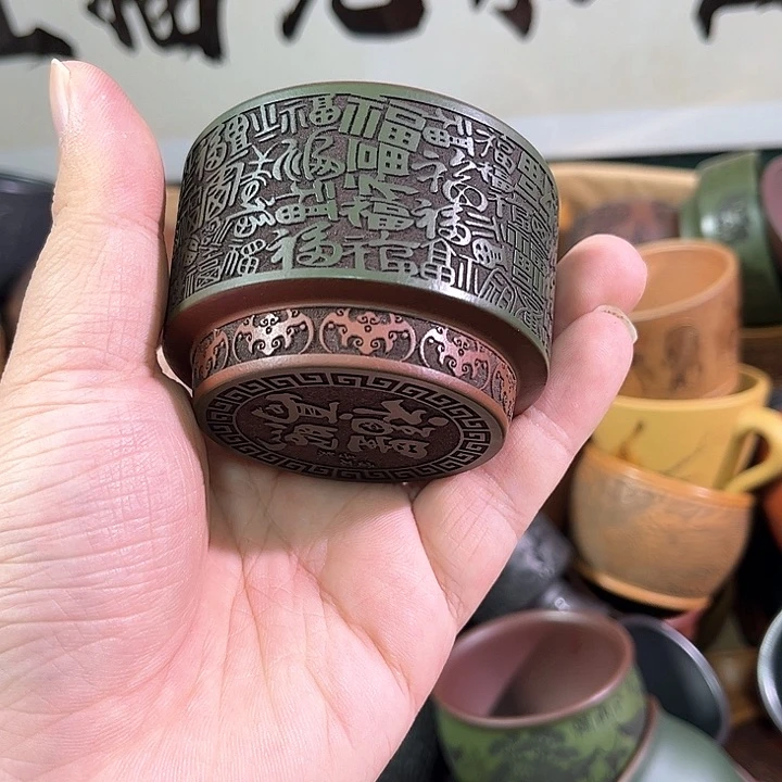 茶杯紫砂全手工紫砂主人杯