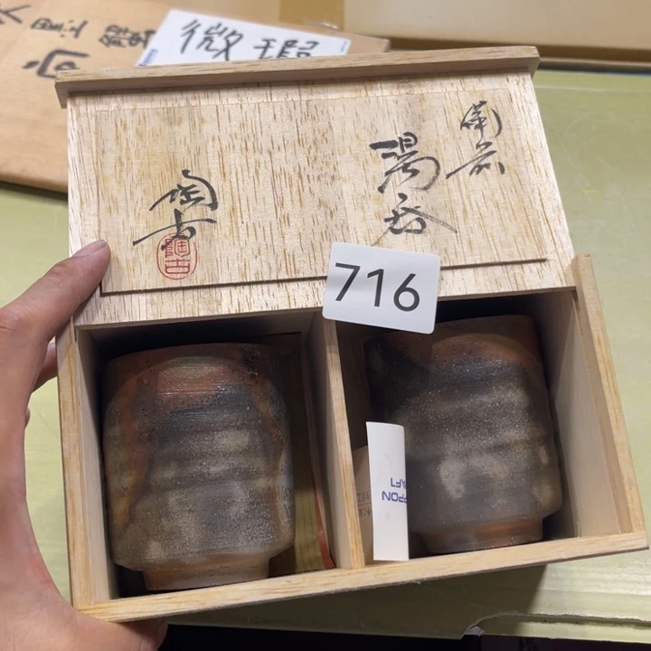 中古物品默认微瑕NO退NO换