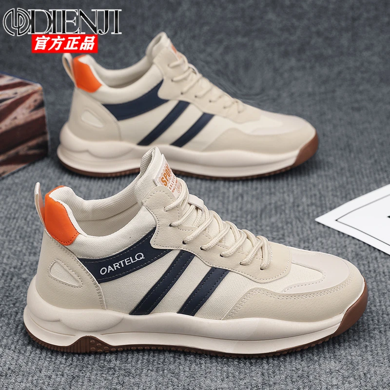 运动防滑时尚休闲鞋春季百搭潮流软底高帮学生运动鞋时尚跑步男鞋