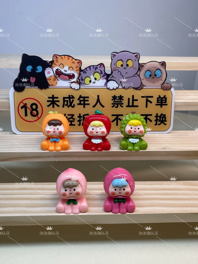 （欧气对对碰）树脂可爱立体水果崽崽二代亮油玩具