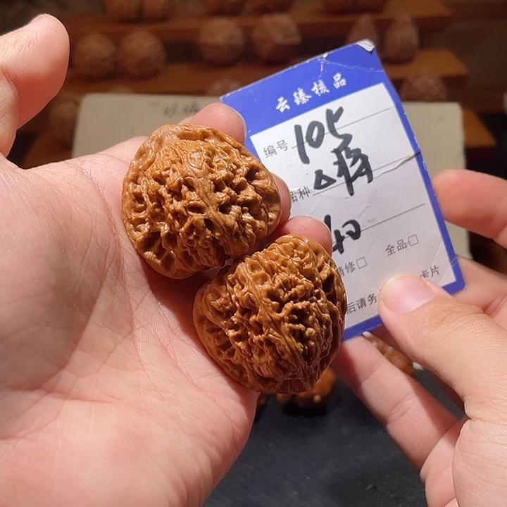 文玩核桃吊坠文玩