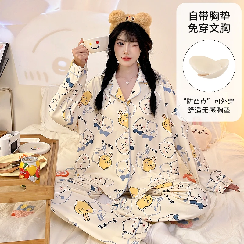 可外穿睡衣长袖长裤套装女士高颜值带胸垫家居服学生大码休闲韩版