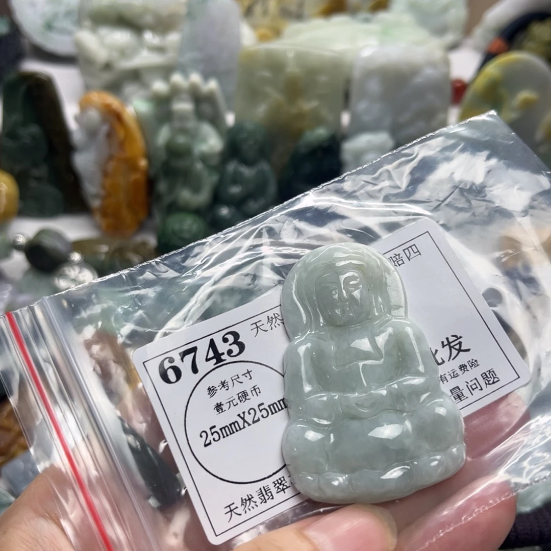颈饰未镶嵌翡翠6743瑕疵