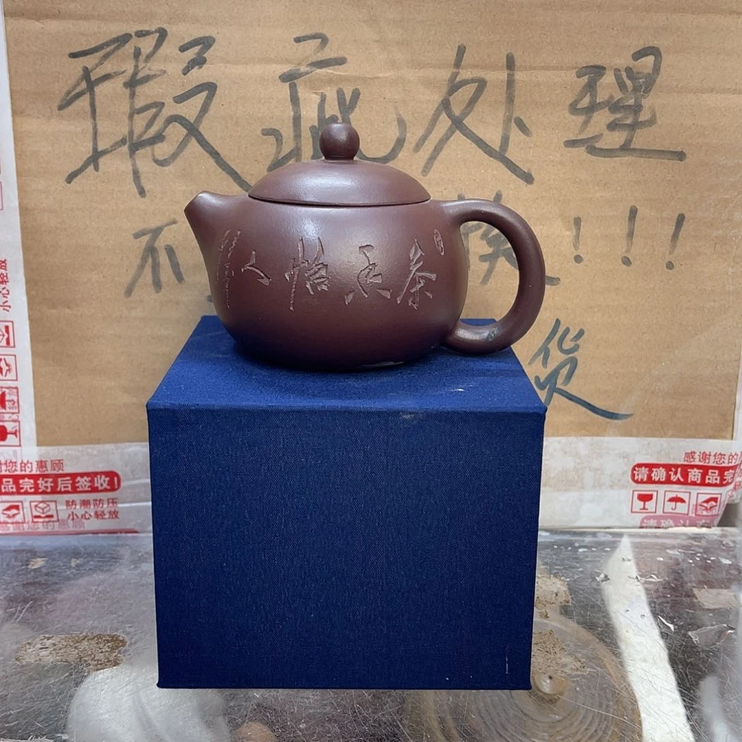茶壶紫砂宜兴紫砂壶瑕疵