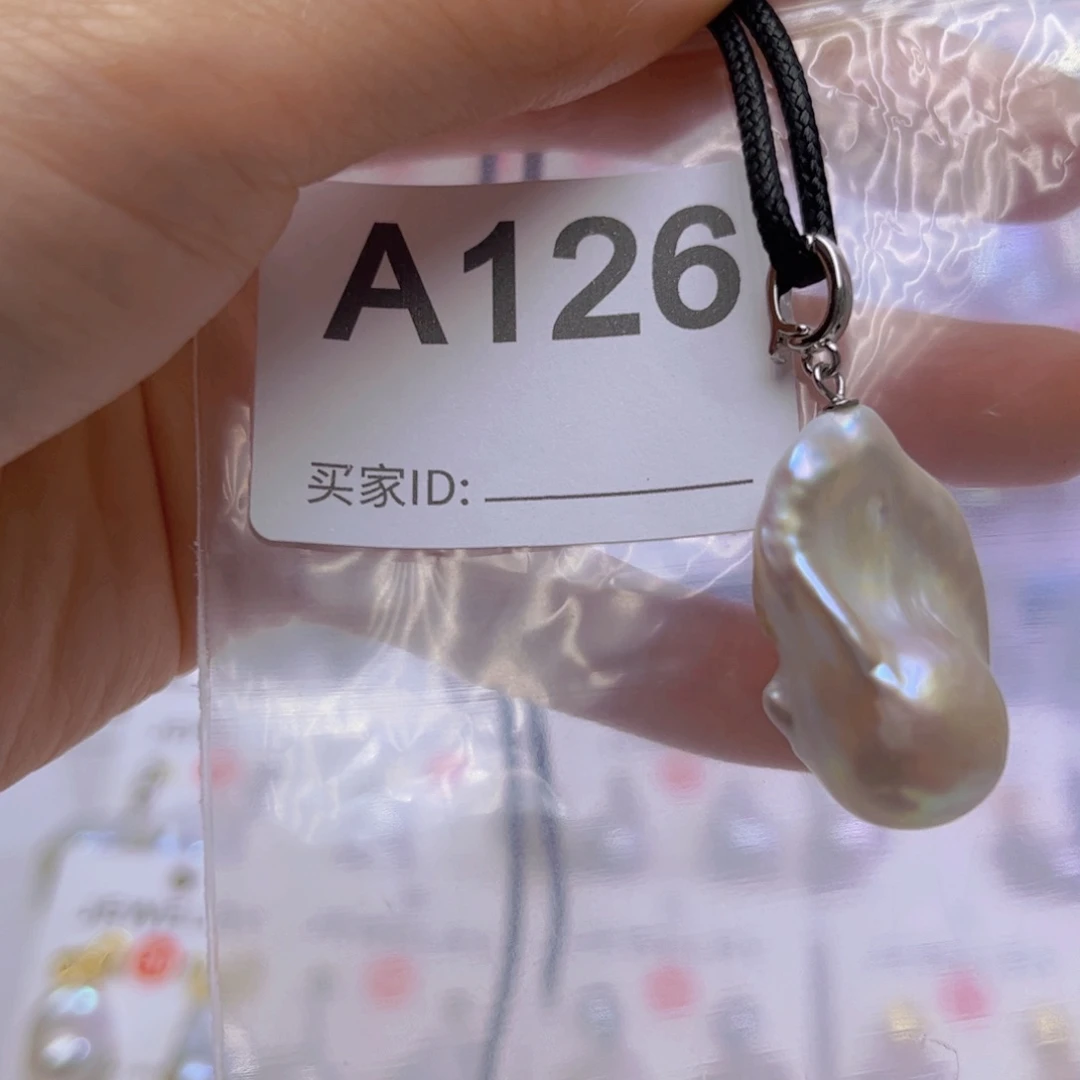 银S925镶嵌淡水珍珠吊坠大***