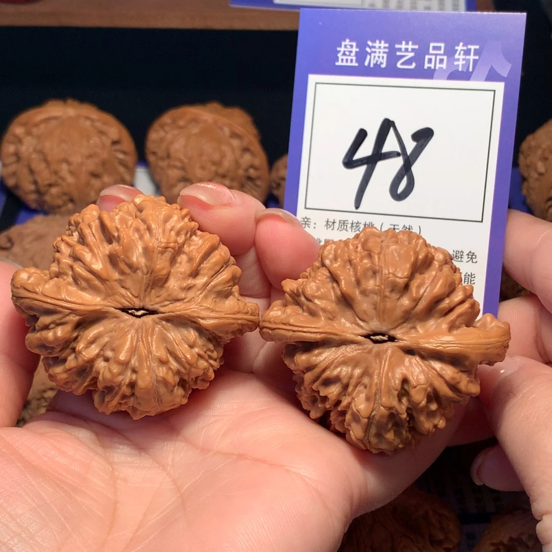 文玩核桃吊坠48官帽5.2