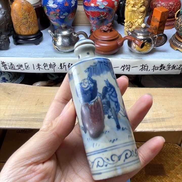 瓷片瓷片瓷片瓷片