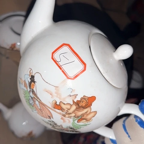 瓷片国营厂库存微瑕51