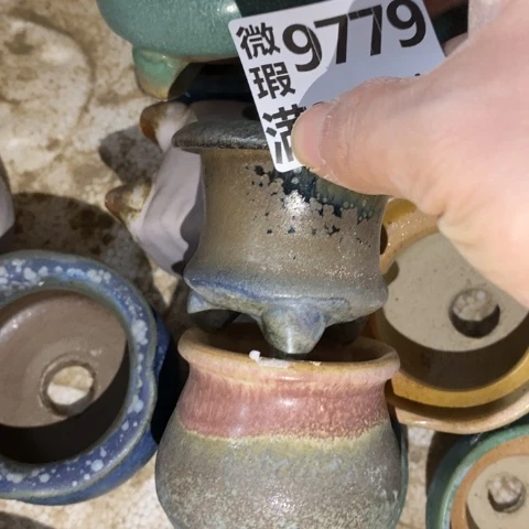 罐9779 微瑕38包邮景德镇陶瓷