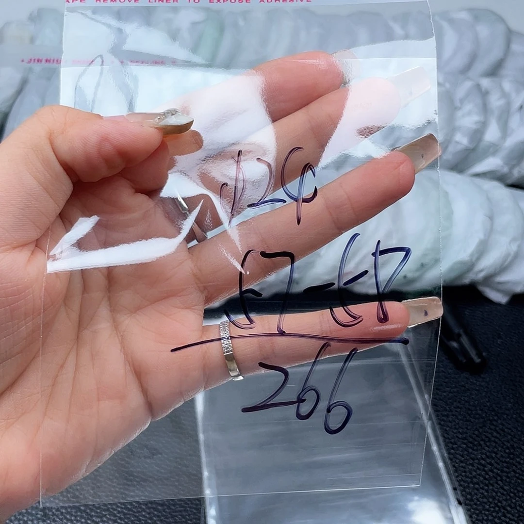 非金属无直播间124