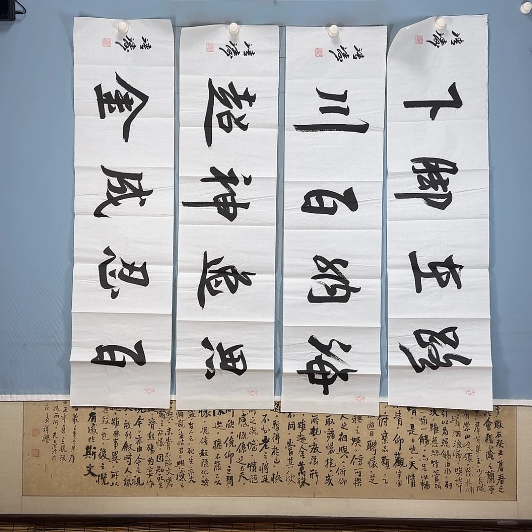国画393 牡丹仙子好帅气