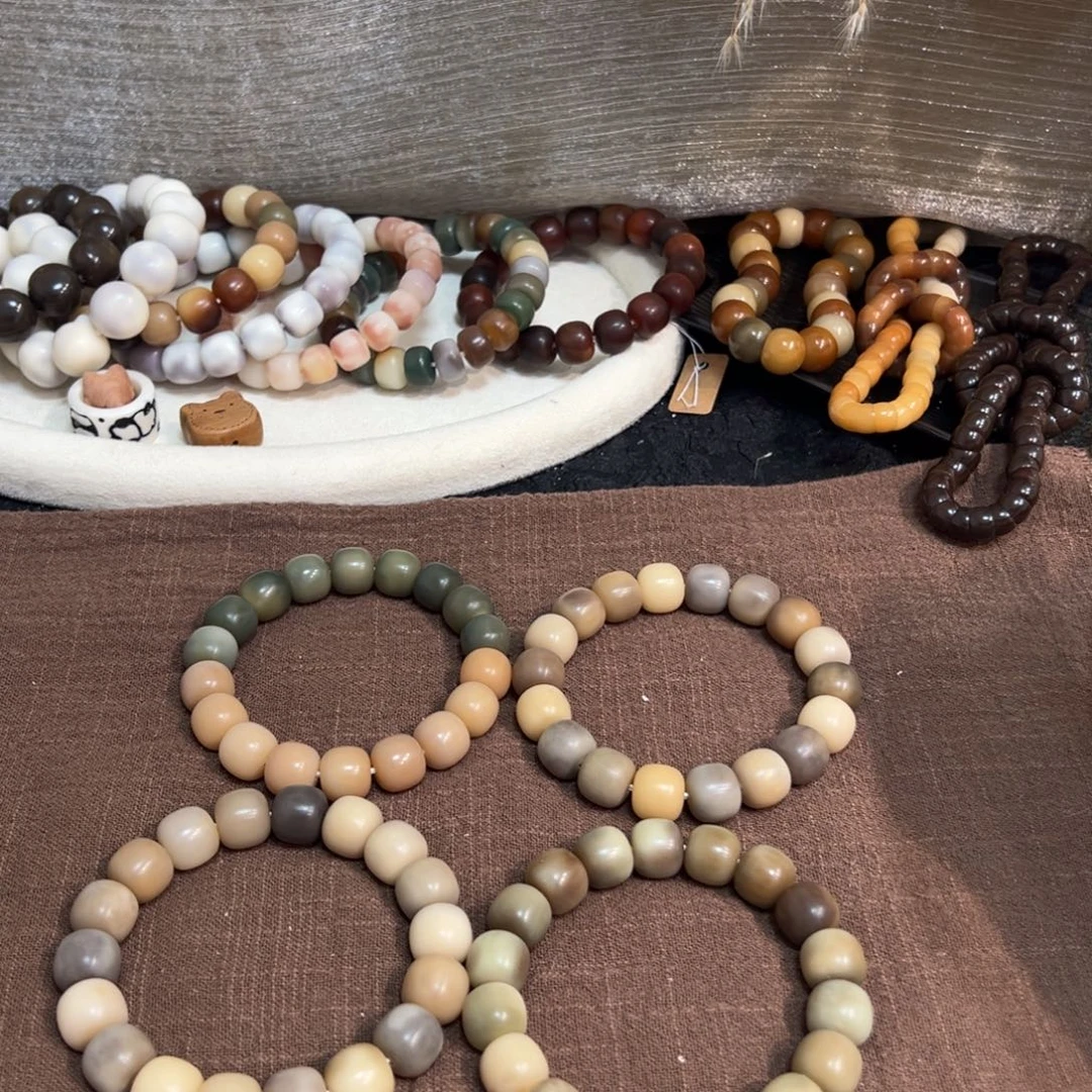 吊坠菩提根/象牙果缅料14微瑕随机一条