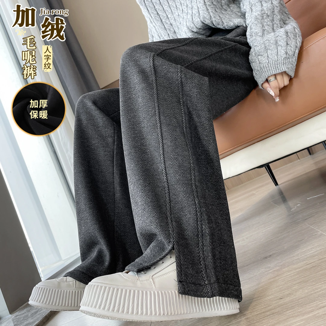 人字纹毛呢开叉香蕉阔腿裤女高腰显瘦小个子加绒加厚直筒宽松长裤