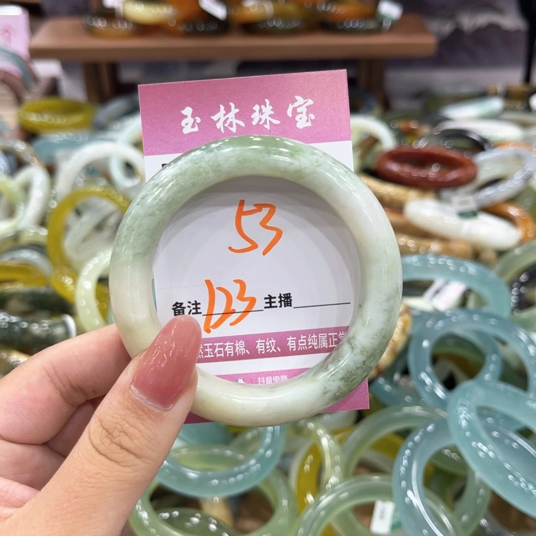十***゜未镶嵌蛇纹石玉手镯