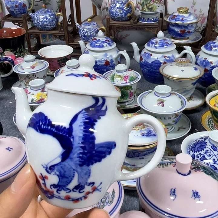 景德镇陶瓷研究所