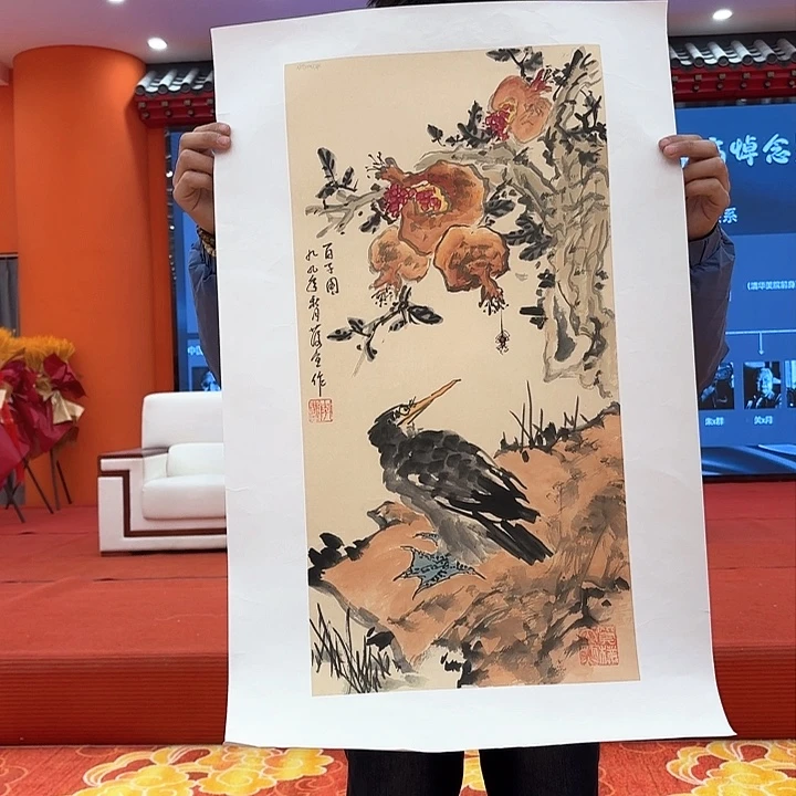 国画国画作品展!