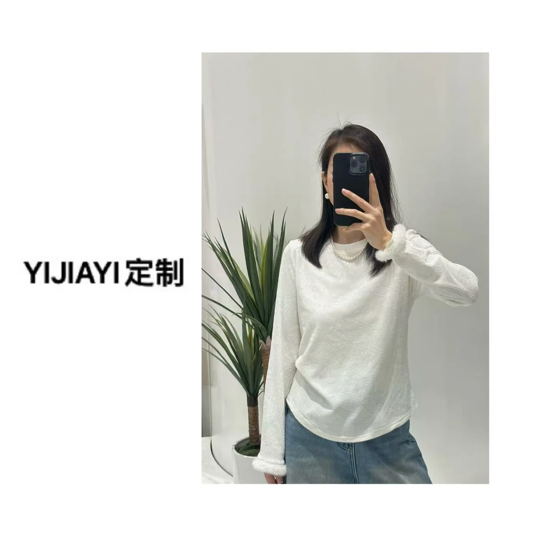 88269新中式国风白色提花长袖打底衫2025新款女轻奢高级感打底