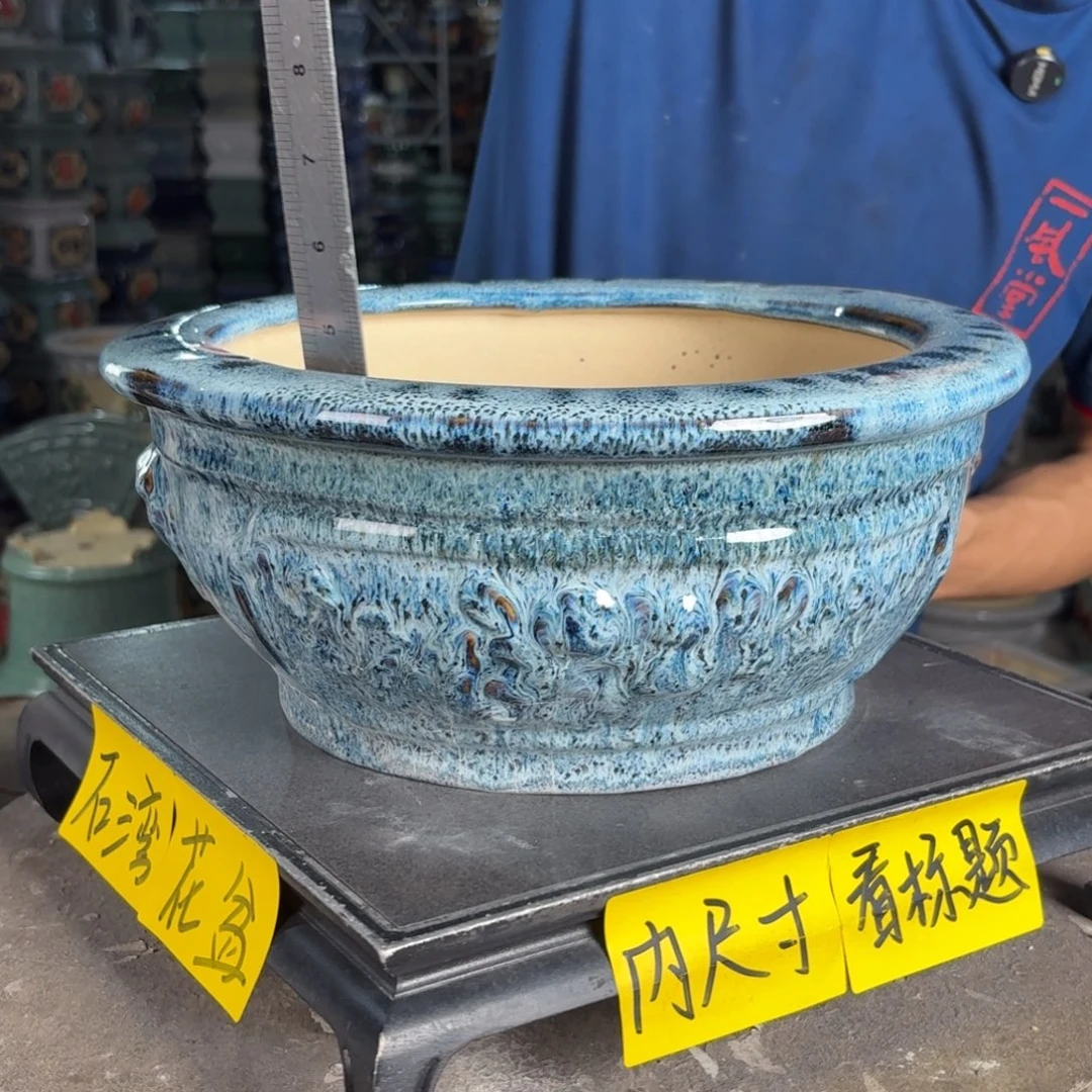 一风堂石湾花盆 内24*13修补痕迹微瑕