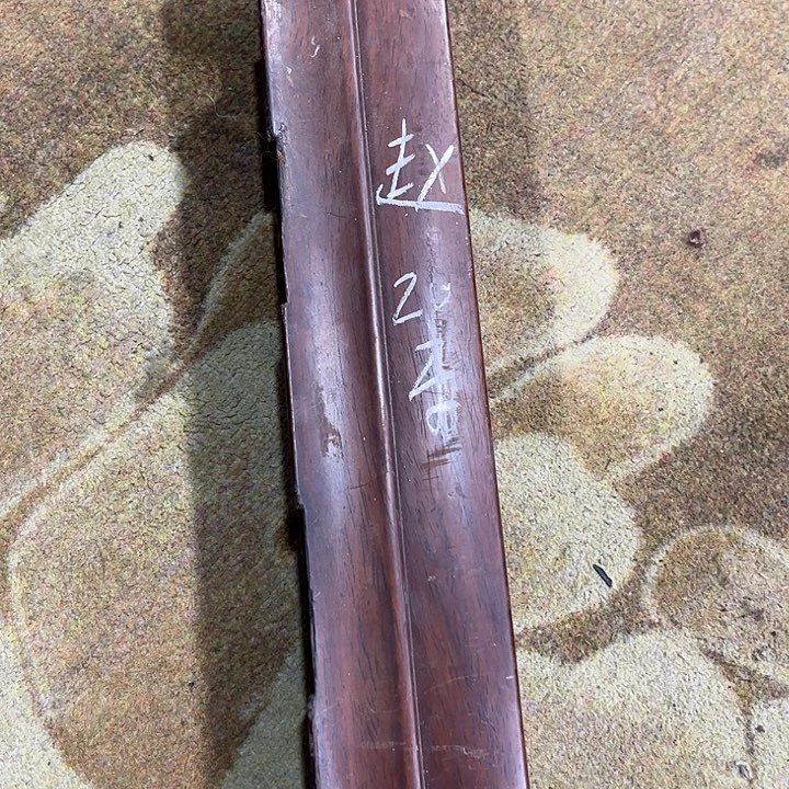 赵***树脂制品密密麻麻木木