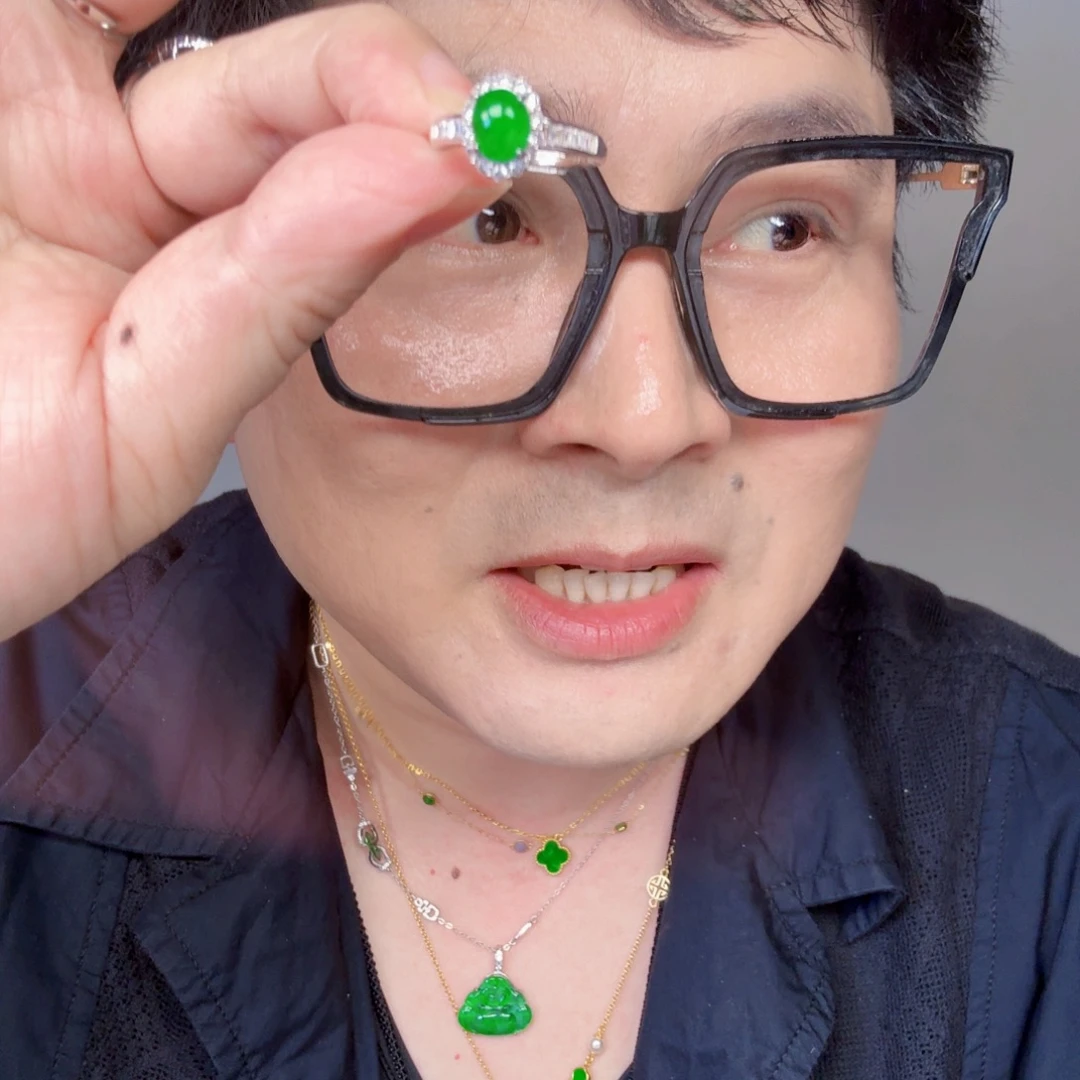 颈饰未镶嵌翡翠一件