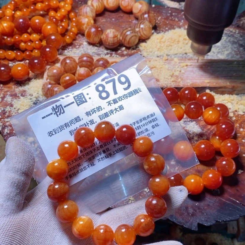 【闪购商品】松木（琥珀木）手串/手链