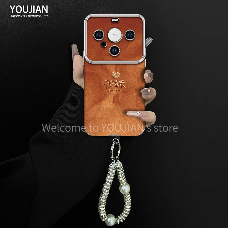 平安喜乐适用华为mate60pro大视窗小羊皮mate60全包60pro+手机壳