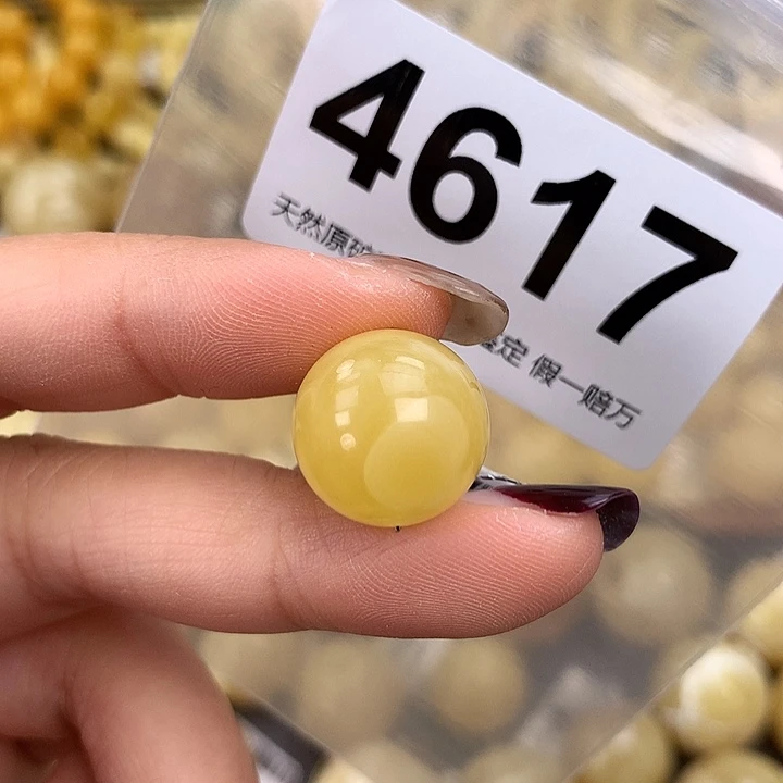 蜜蜡未镶嵌珠宝奇石15.5