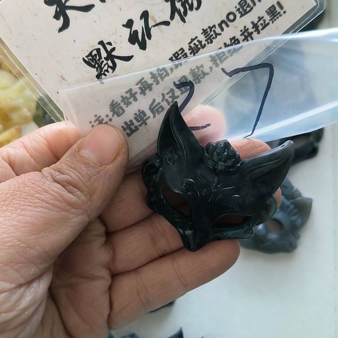 蛇纹石玉颈饰未镶嵌真****e27