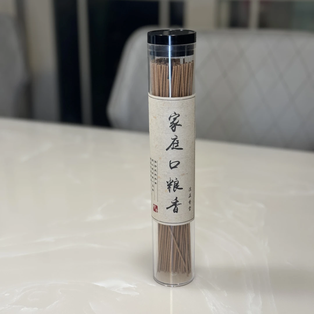 【蒹葭同款】古法香方房间线香香薰健康净化中式香送香插