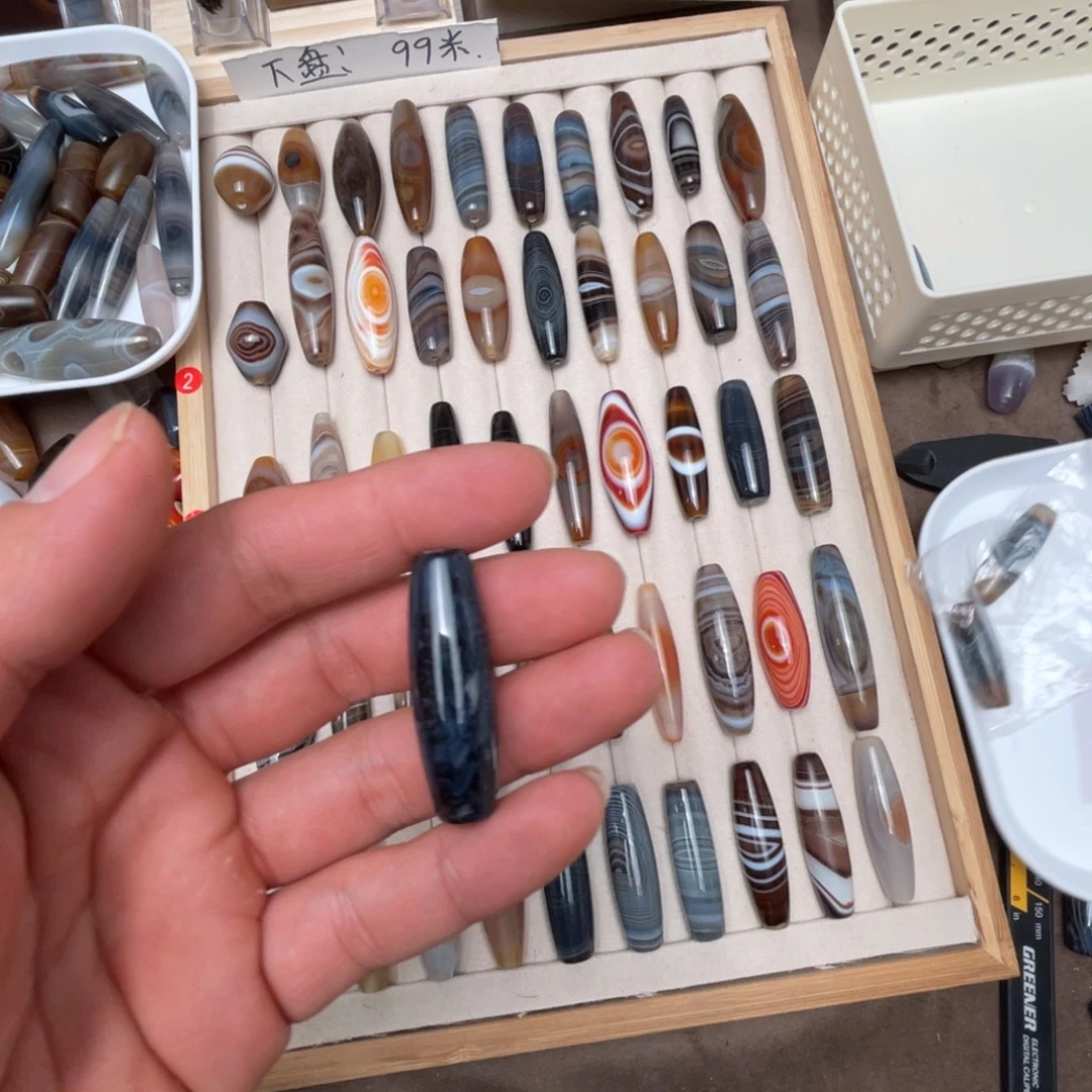 鸿***岗玛瑙/玉髓未镶嵌吊坠(不含链)