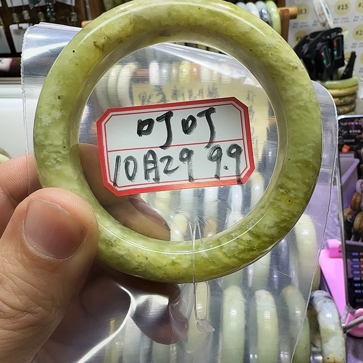 透闪石-蛇纹石玉未镶嵌手镯