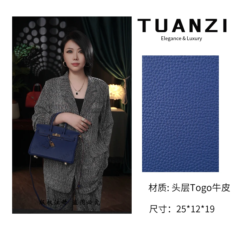 【高端玩家】中古经典铂25尺寸头层Togo皮女包XKY-3982-法国蓝