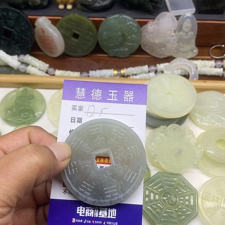 猛***腿蛇纹石玉合金颈饰