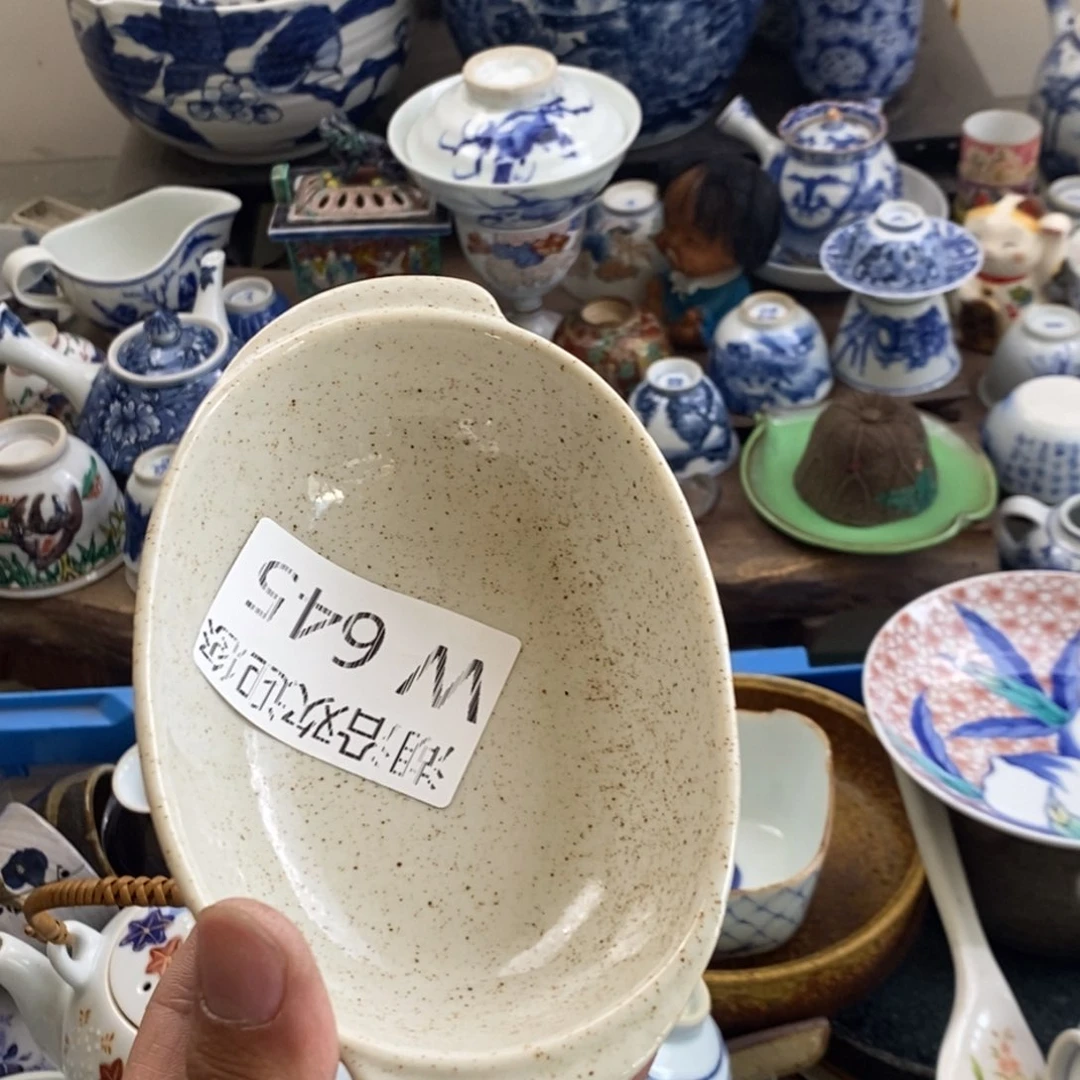 瓷器的一个人的时候我也辉*