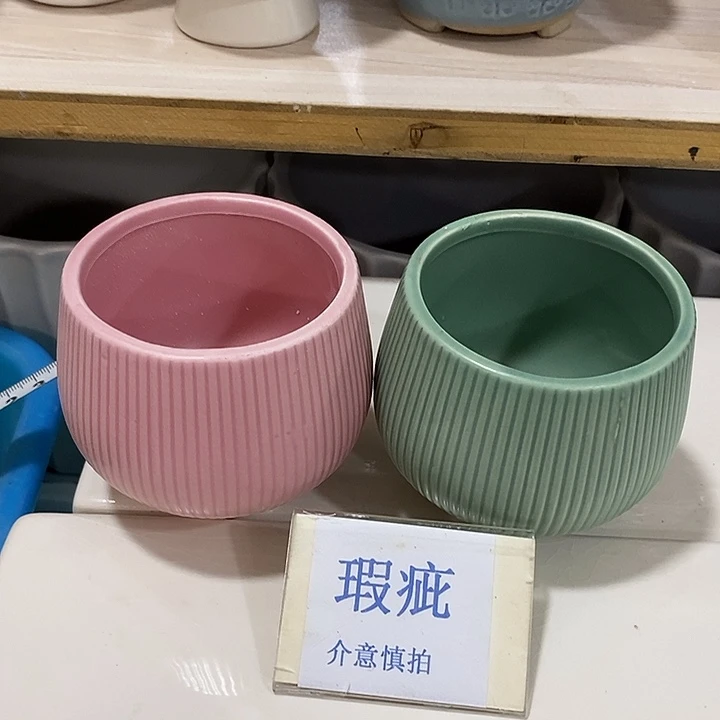 紫砂花盆多肉瑕疵盆有孔。