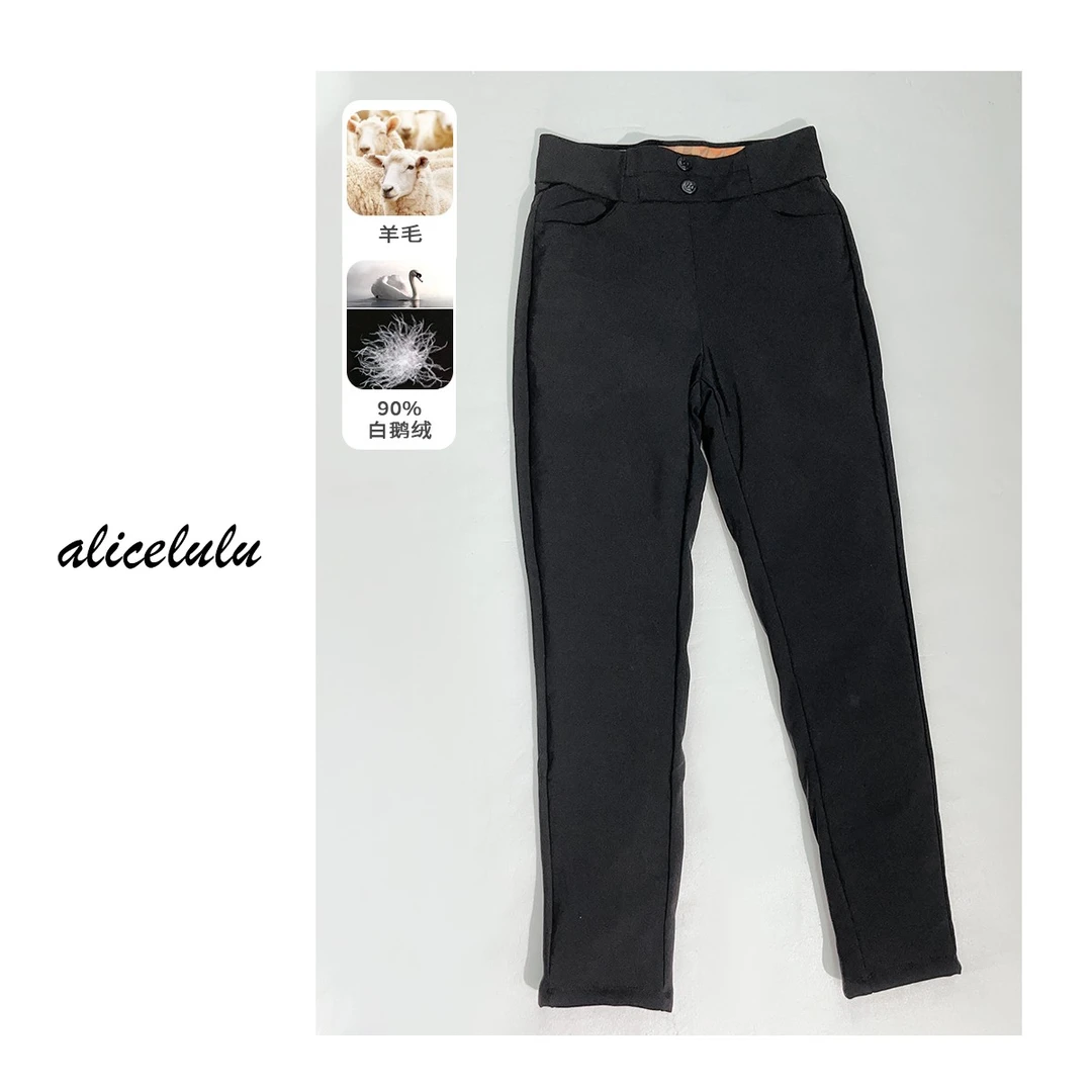 1 ALICE “三倍暖”羽绒裤 鹅绒保暖 轻暖御寒 S622030Kr