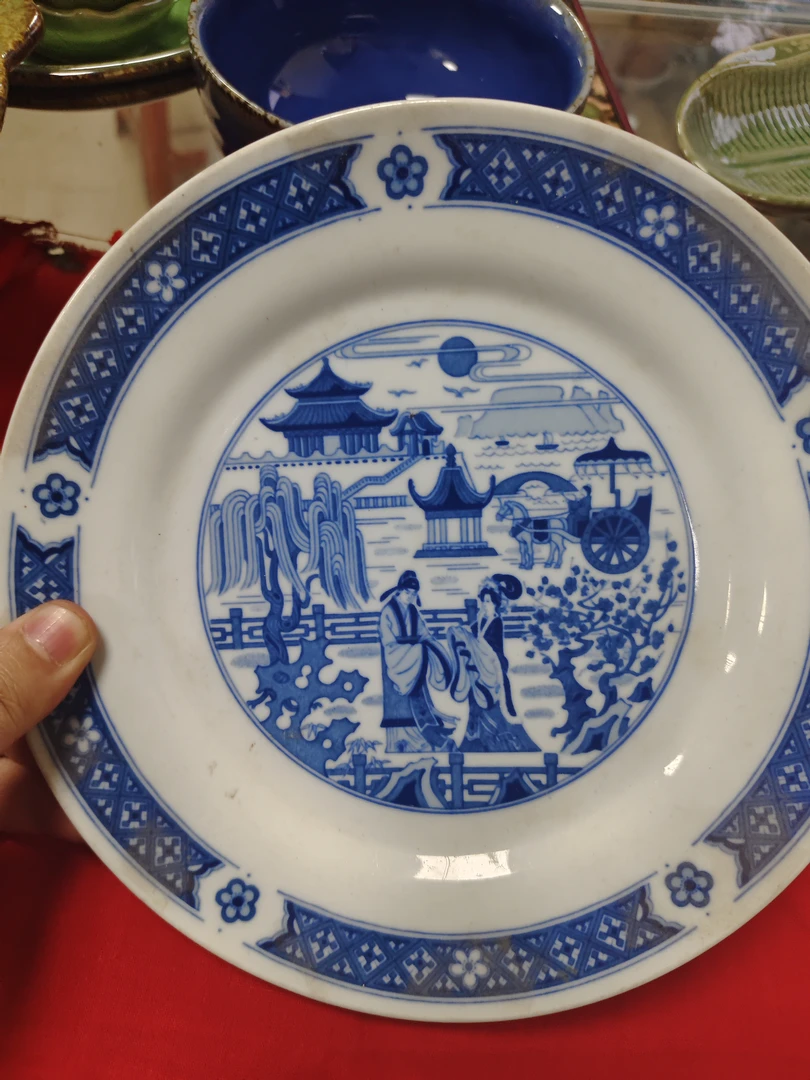 青花山水人家纹盘办公室客厅装饰工艺品